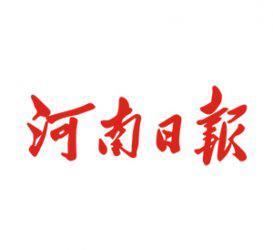 中國廣告發(fā)布黃頁名錄與八方資源網(wǎng) 企業(yè)營銷推廣的得力助手