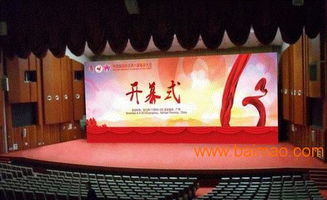 廣而告之 專業(yè)活動策劃與廣告發(fā)布，打造完美產(chǎn)品發(fā)布會